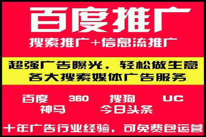信息流大师揭秘：热门话题背后的传播技巧